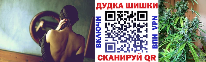 Купить АМФ  Канабис  СОЛЬ  ГАШ  Меф  МЕТАМФЕТАМИН  Cocaine  Краснокаменск