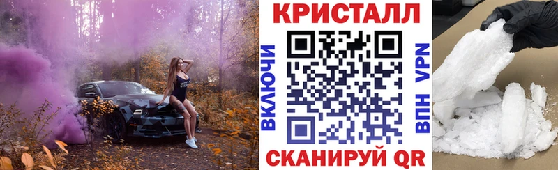 Купить закладки  Краснокаменск  АМФЕТАМИН 98% 
