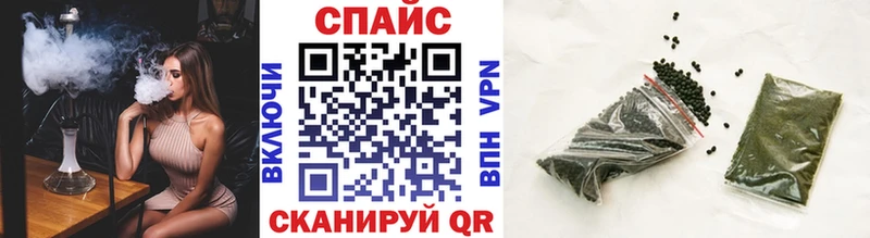 Купить где  Краснокаменск  БУТИРАТ GHB 