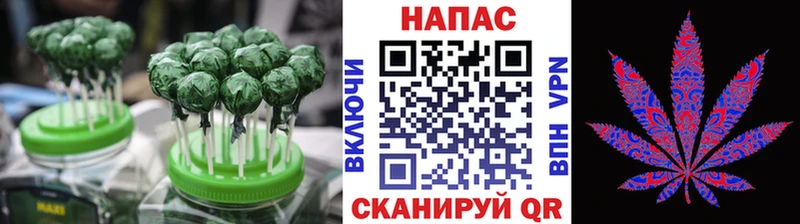 Cannafood конопля  Купить закладки  Краснокаменск 