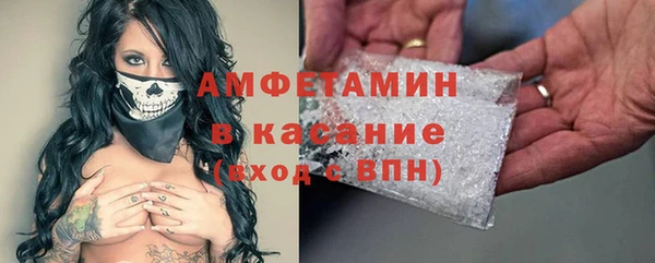 прущий лед Алексеевка