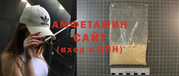 гашик Алзамай