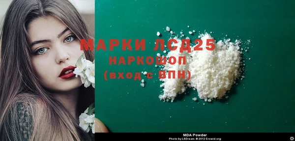 гашик Алзамай