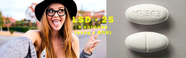 2c-b Алексин