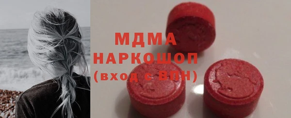прущий лед Алексеевка