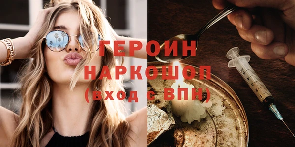 гашик Алзамай