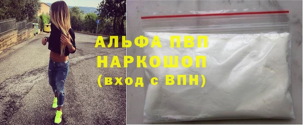 прущий лед Алексеевка