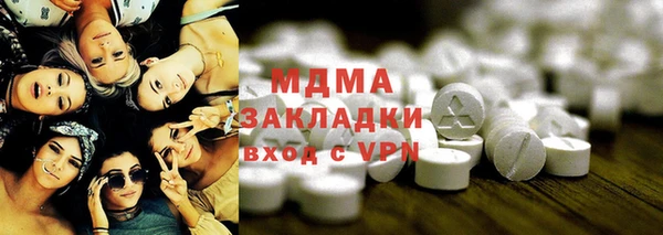 прущий лед Алексеевка